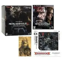 PlayStation 3 - METAL GEAR SOLID