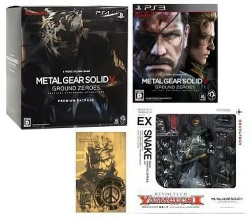 PlayStation 3 - METAL GEAR SOLID