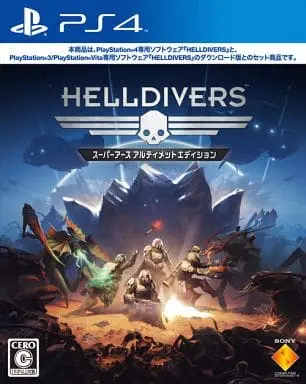 PlayStation 4 - Helldivers