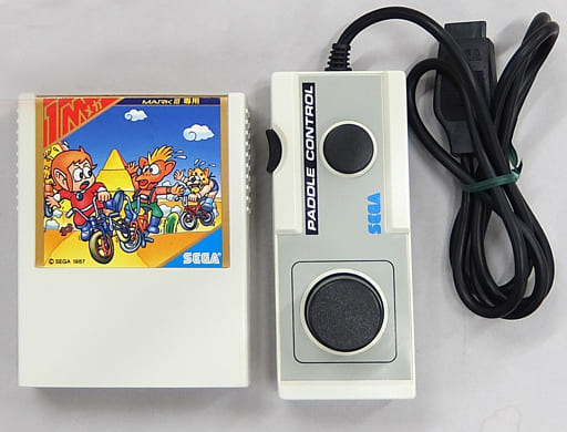 SEGA MarkIII - Alex Kidd