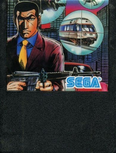 SG-1000 - Golgo 13