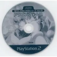 PlayStation 2 - Dragon Force