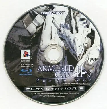 PlayStation 3 - ARMORED CORE