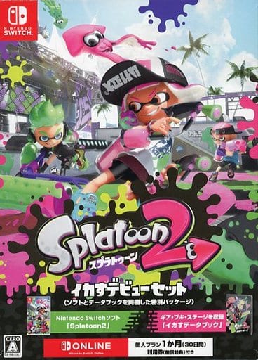 Nintendo Switch - Splatoon