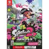 Nintendo Switch - Splatoon