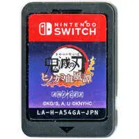 Nintendo Switch - Demon Slayer: Kimetsu no Yaiba