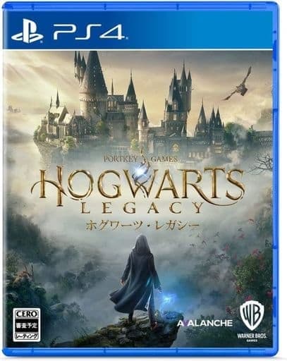 PlayStation 4 - Hogwarts Legacy