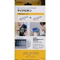 PlayStation Portable - Video Game Accessories (マイクロホン Twin Pack (PSPJ-15015))