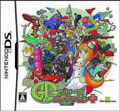 Nintendo DS - GG Series Collection