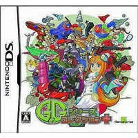 Nintendo DS - GG Series Collection