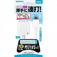 Wii - Video Game Accessories (連打いらないん打ッ!(WiiU/Wii用))