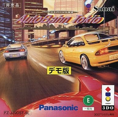 3DO - Autobahn Tokio