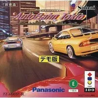 3DO - Autobahn Tokio