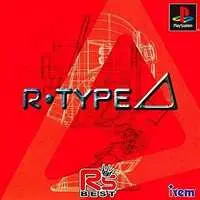 PlayStation - R-TYPE