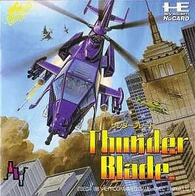 PC Engine - Thunder Blade