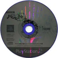 PlayStation 2 - Game demo - Ponkotsu Roman Daikatsugeki: Bumpy Trot (Steambot Chronicles)