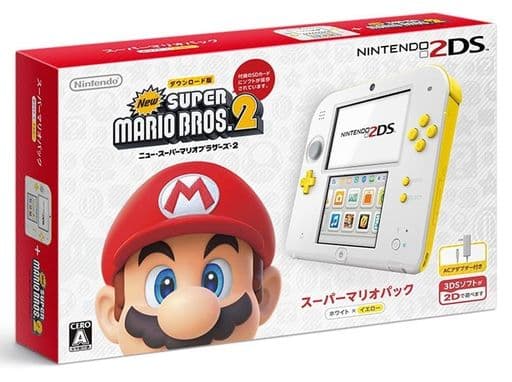 Nintendo 3DS - Video Game Console - Super Mario series
