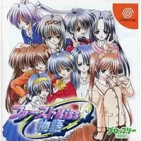 Dreamcast - First Kiss Monogatari (First Kiss Story)