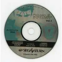 SEGA SATURN - Saturn Super