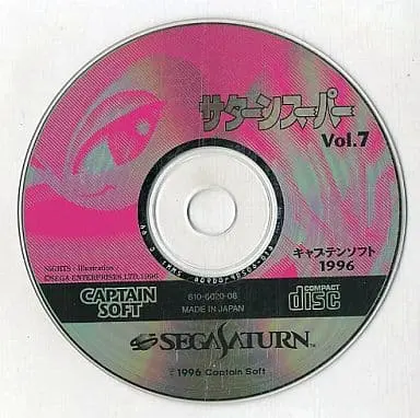 SEGA SATURN - Saturn Super