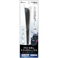 PlayStation 5 - Monitor Filter - Video Game Accessories (本体保護フィルム)