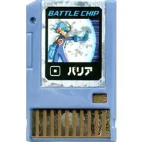 GAME BOY ADVANCE - Rockman EXE (Mega Man Battle Network)