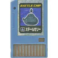 GAME BOY ADVANCE - Rockman EXE (Mega Man Battle Network)