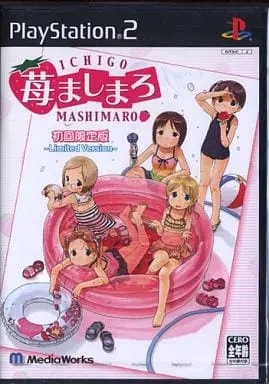 PlayStation 2 - Ichigo Mashimaro (Strawberry Marshmallow) (Limited Edition)