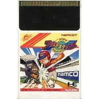 PC Engine - World Stadium