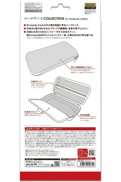 Nintendo Switch - Video Game Accessories - Case - Super Mario series