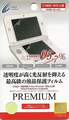 Nintendo 3DS - Video Game Accessories (CYBER・液晶フィルム Premium (3DS LL用))