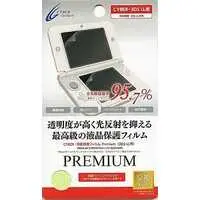 Nintendo 3DS - Video Game Accessories (CYBER・液晶フィルム Premium (3DS LL用))