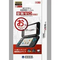 Nintendo 3DS - Monitor Filter - Video Game Accessories (貼りやすい液晶保護フィルム (New2DSLL用))