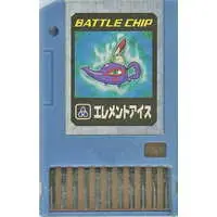 GAME BOY ADVANCE - Rockman EXE (Mega Man Battle Network)