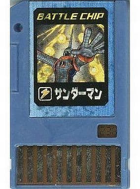 GAME BOY ADVANCE - Rockman EXE (Mega Man Battle Network)