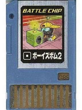 GAME BOY ADVANCE - Rockman EXE (Mega Man Battle Network)