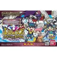 GAME BOY ADVANCE - Legendz