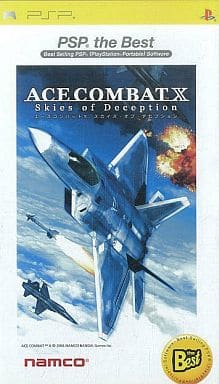 PlayStation Portable - ACE COMBAT