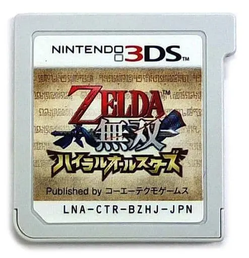 Wii - The Legend of Zelda: The Wind Waker