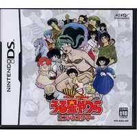 Nintendo DS - Urusei Yatsura