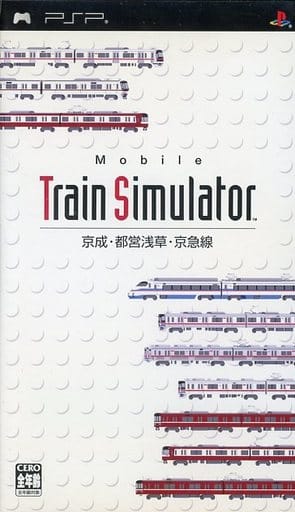 PlayStation Portable - Mobile Train Simulator