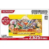 GAME BOY ADVANCE - Boktai series