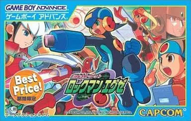 GAME BOY ADVANCE - Rockman EXE (Mega Man Battle Network)