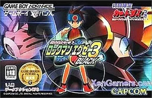 GAME BOY ADVANCE - Rockman EXE (Mega Man Battle Network)