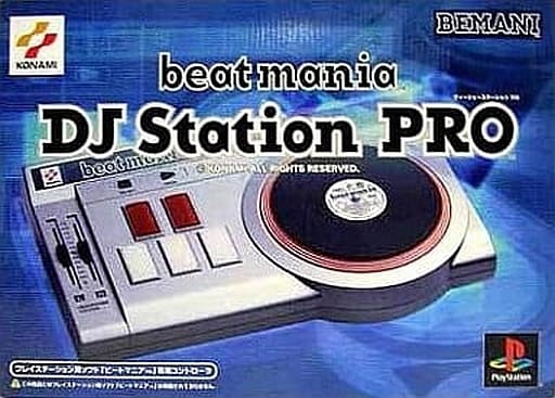 PlayStation - Video Game Accessories - Beatmania