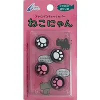 WiiU - Video Game Accessories (アナログスティックカバー ねこにゃん)