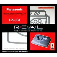 3DO - Video Game Accessories (デジタルコントローラー)