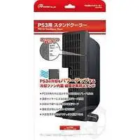 PlayStation 3 - Video Game Accessories (スタンドクーラー(PS3))