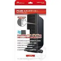 PlayStation 3 - Video Game Accessories - Cooling Fan (スタンドクーラー(PS3))
