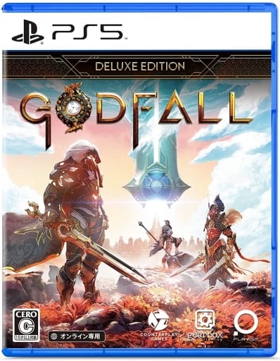 PlayStation 5 - Godfall